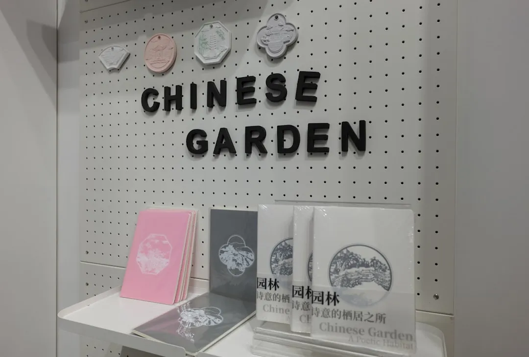 宜宾中小企业工商服务外包流程及注意事项详解